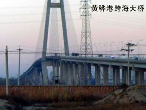 黑水注浆管小导管管棚管应用案例